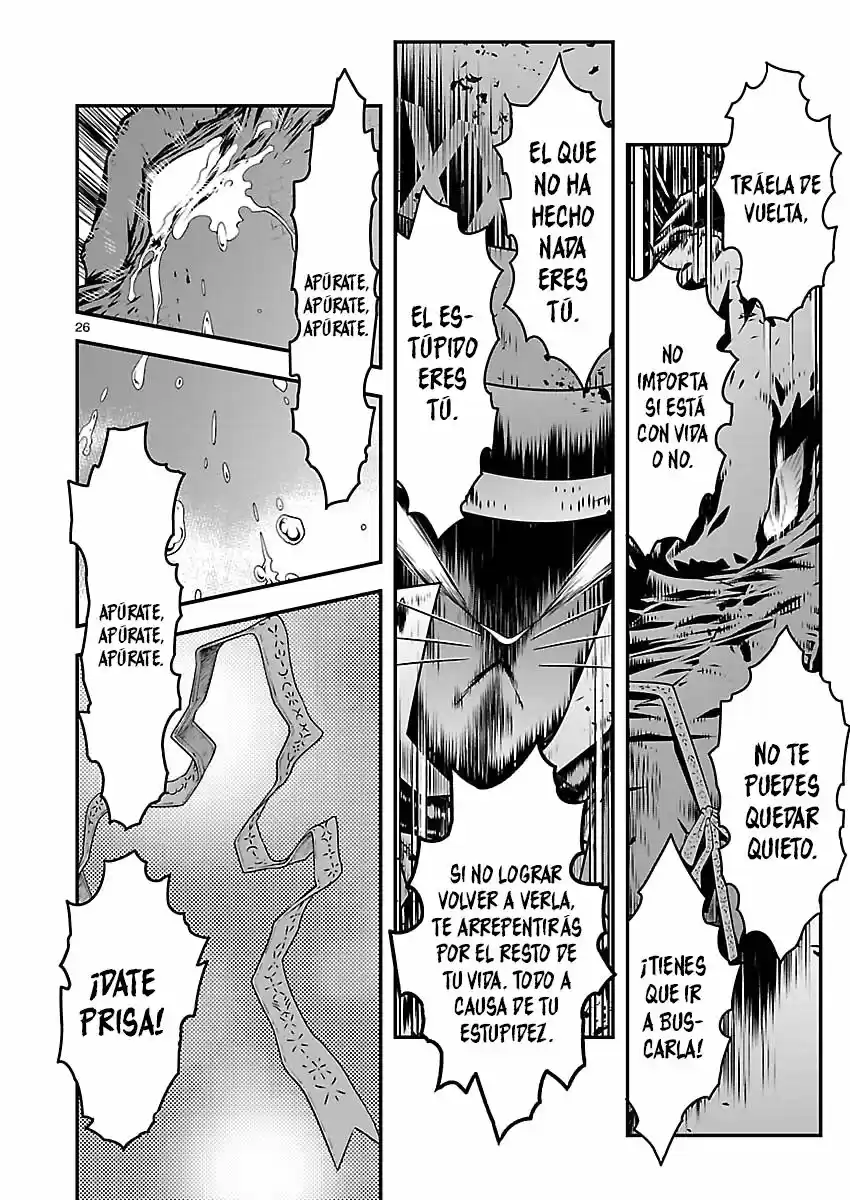 Genjuu Chousain capítulo 2, página 27