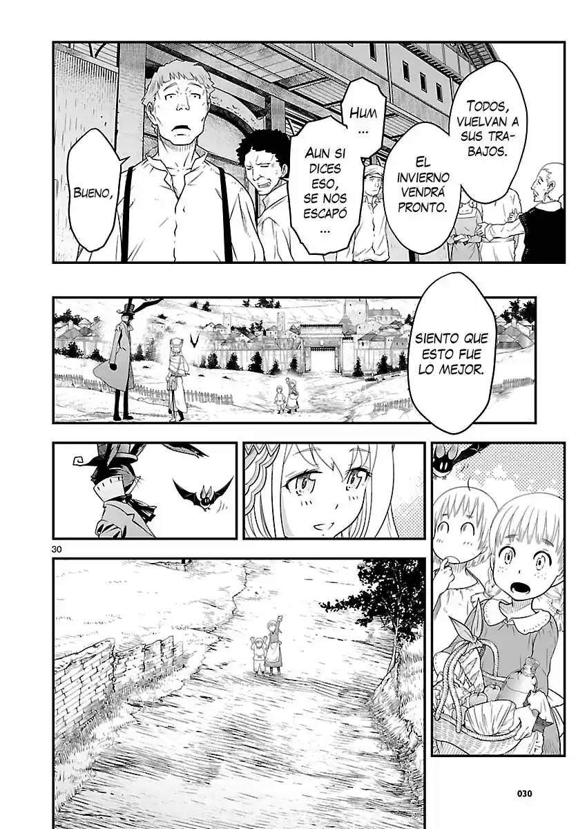 Genjuu Chousain capítulo 2, página 31