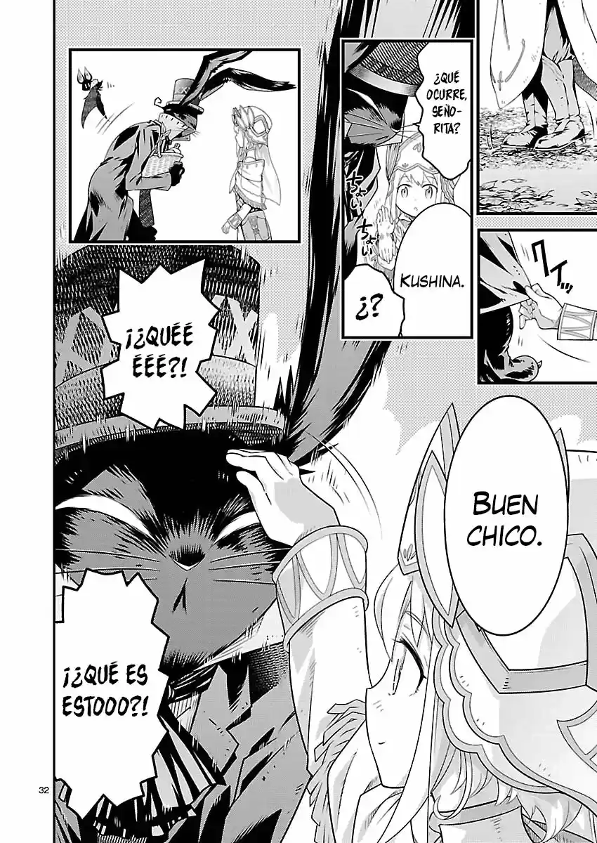 Genjuu Chousain capítulo 2, página 33