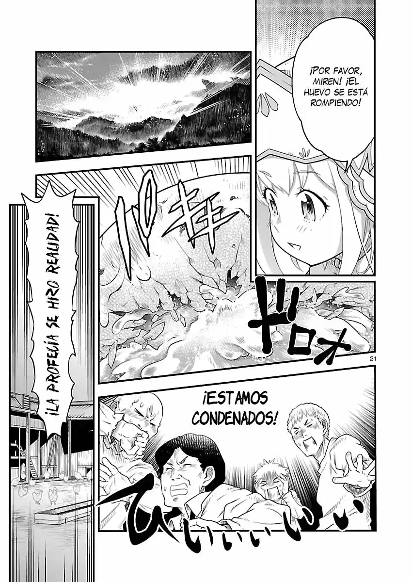 Genjuu Chousain capítulo 3, página 21