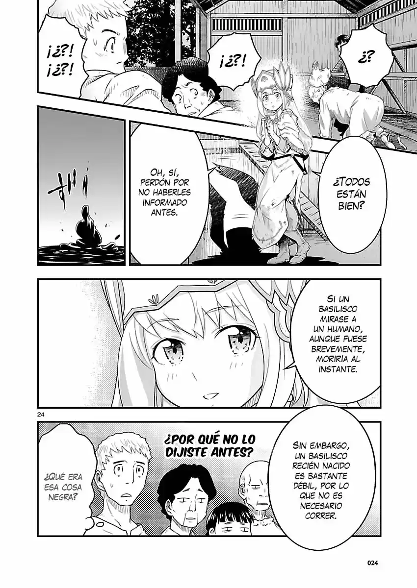 Genjuu Chousain capítulo 3, página 24