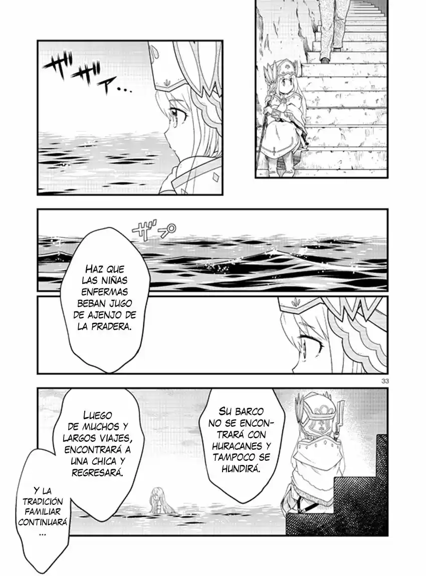 Genjuu Chousain capítulo 4, página 33