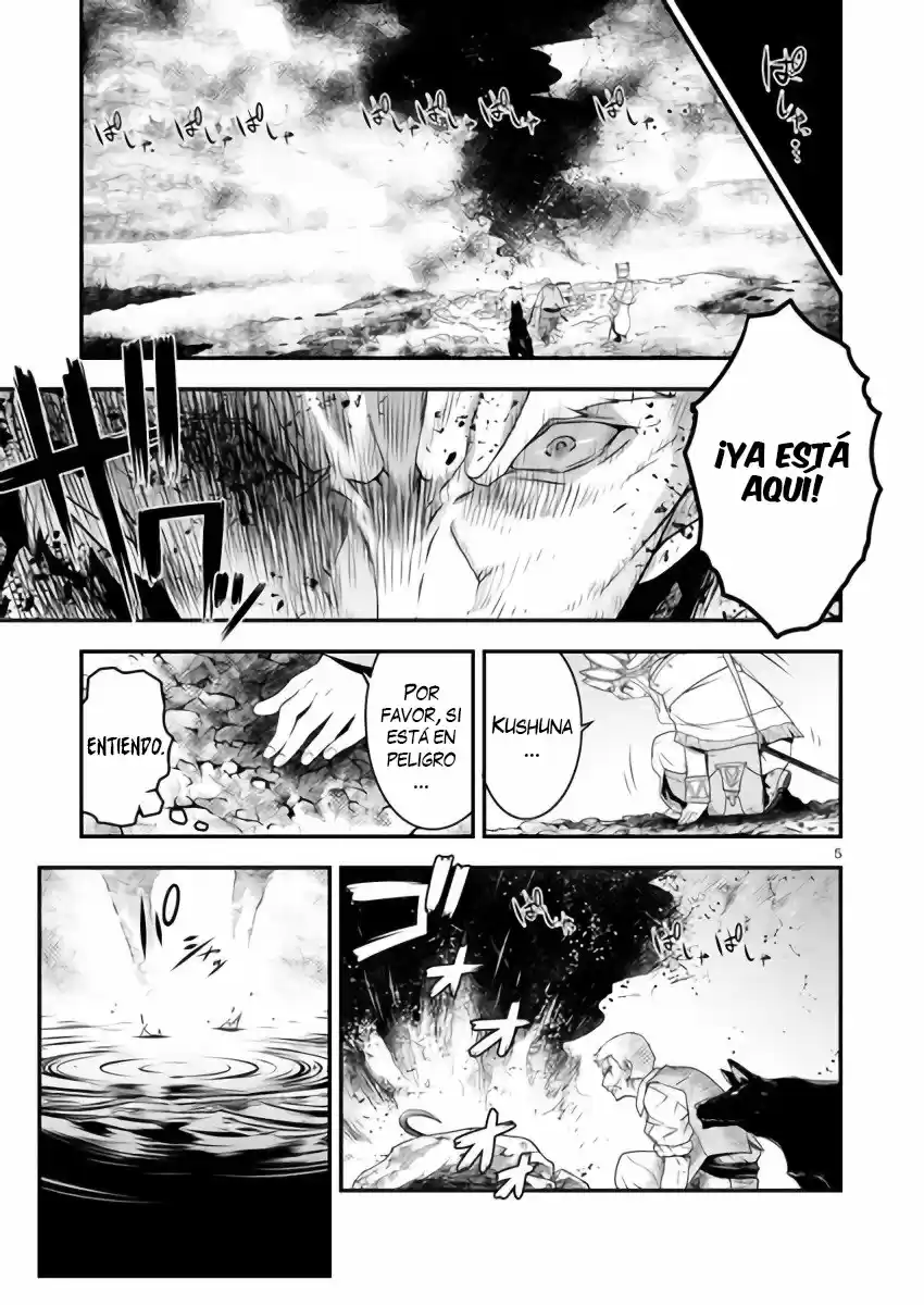Genjuu Chousain capítulo 6, página 5