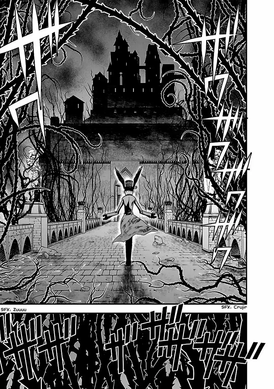 Genjuu Chousain capítulo 8, página 8