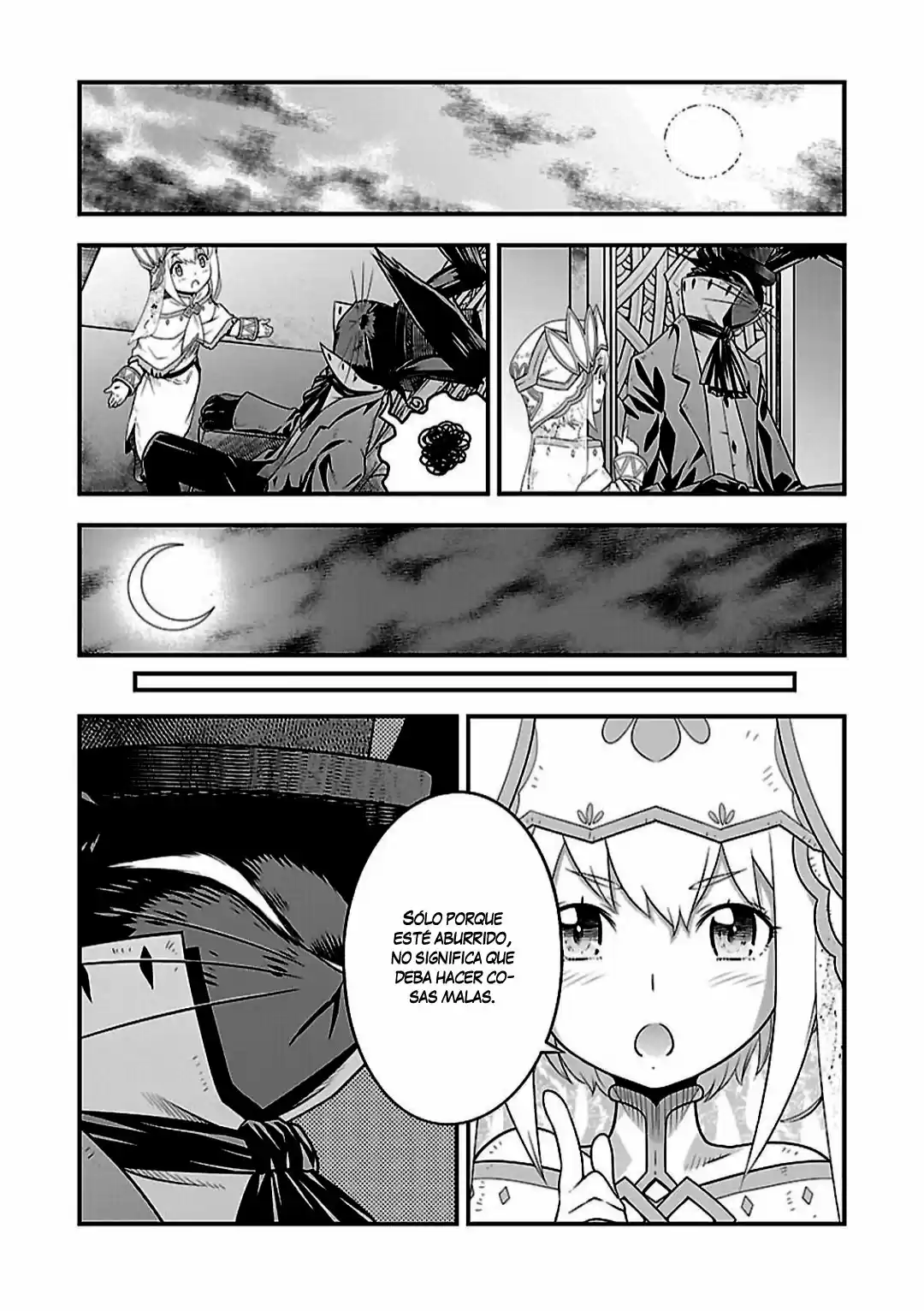 Genjuu Chousain capítulo 8, página 16
