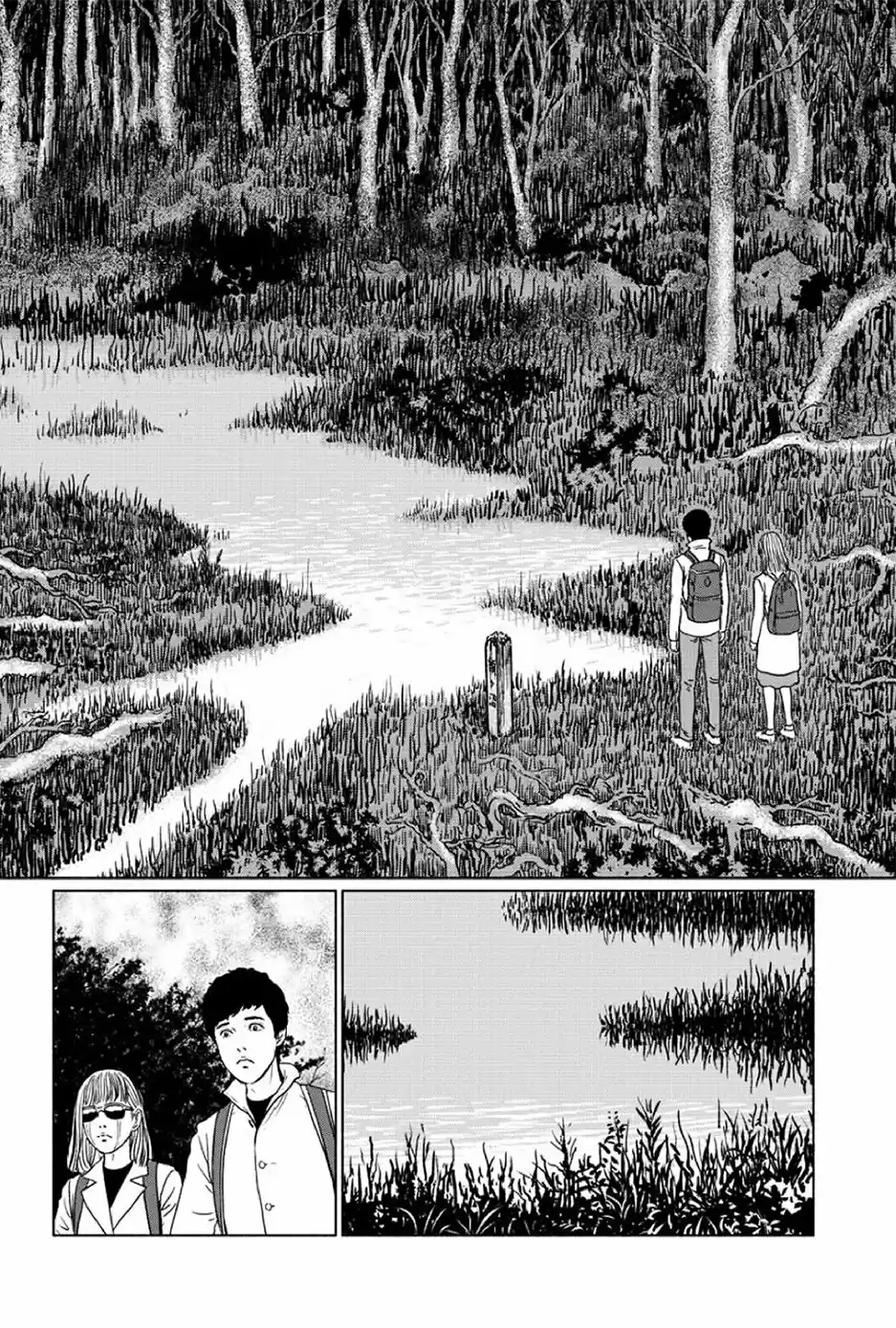 Genkai Chitai capítulo 2, página 5