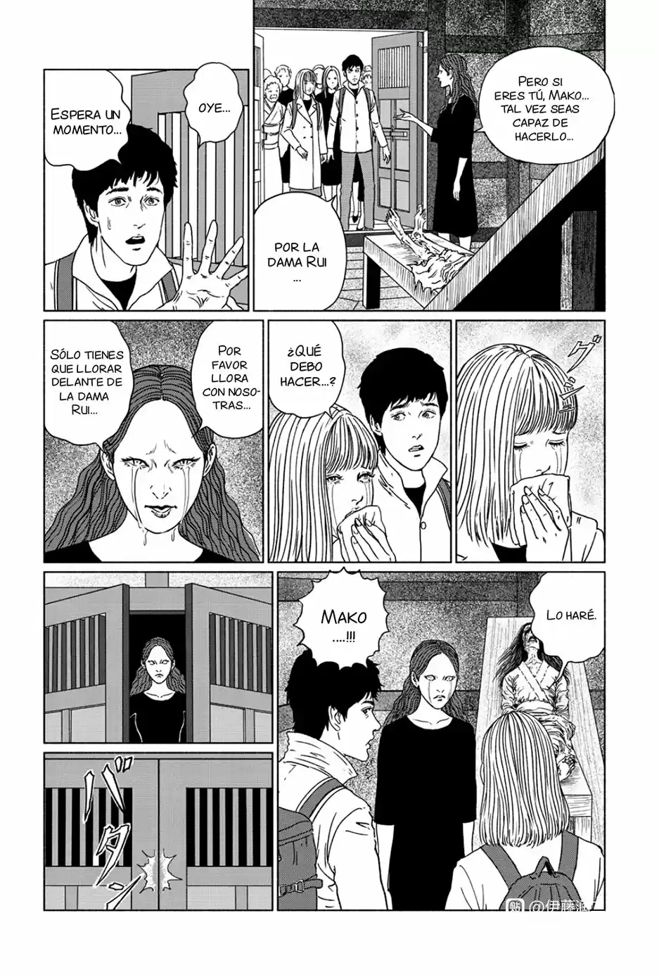 Genkai Chitai capítulo 3, página 11