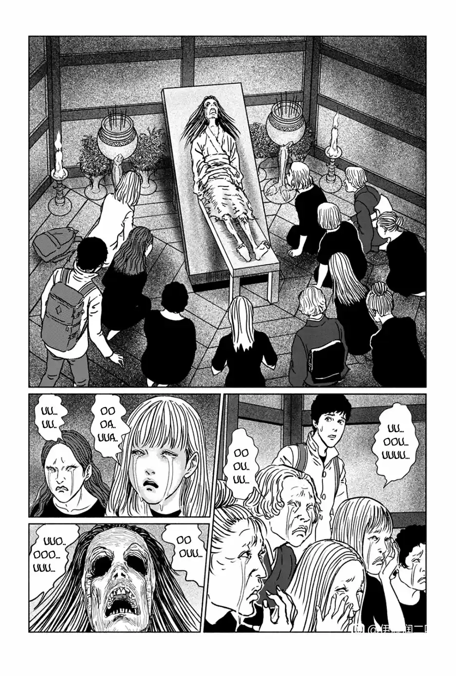 Genkai Chitai capítulo 3, página 12