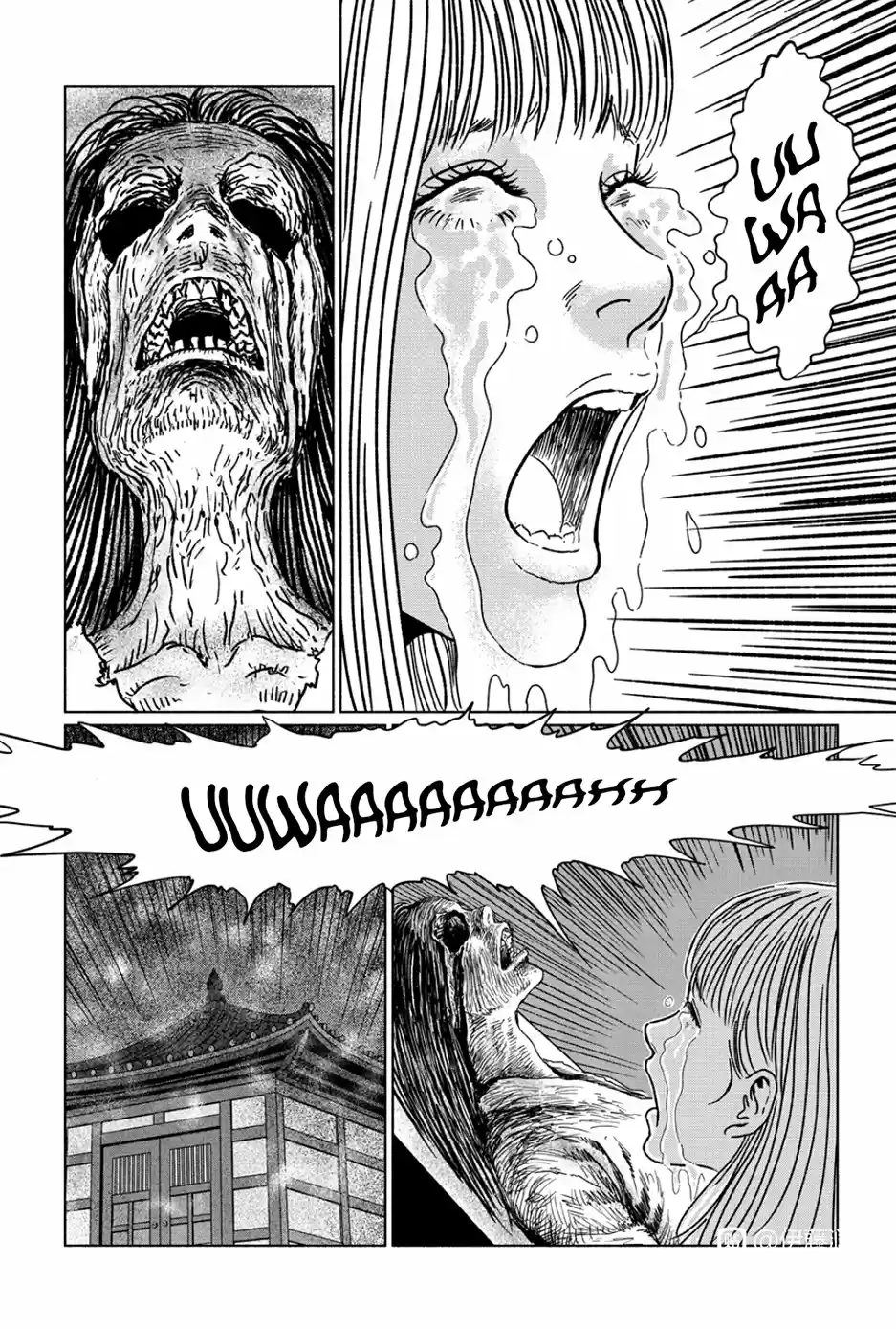 Genkai Chitai capítulo 3, página 14