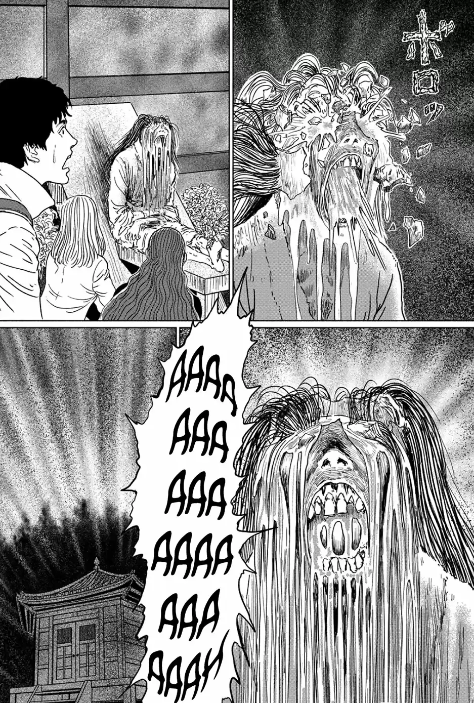 Genkai Chitai capítulo 3, página 19