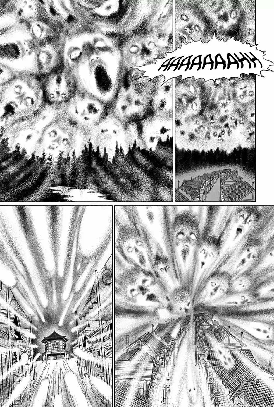 Genkai Chitai capítulo 3, página 20