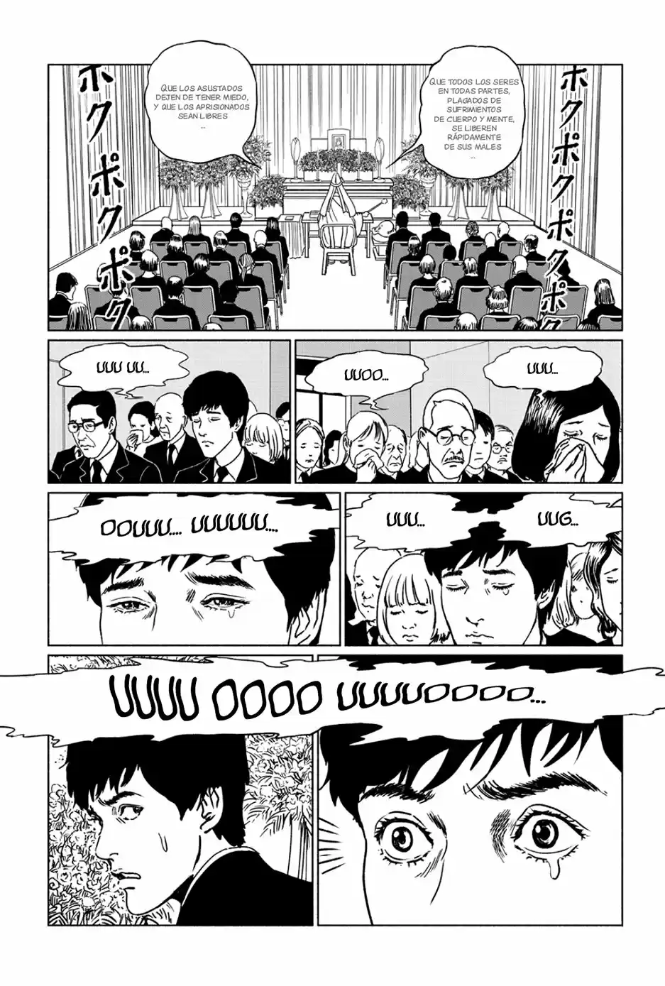 Genkai Chitai capítulo 3, página 32