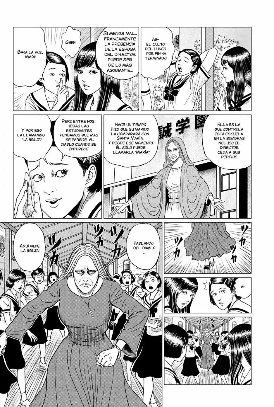 Genkai Chitai capítulo 4, página 5