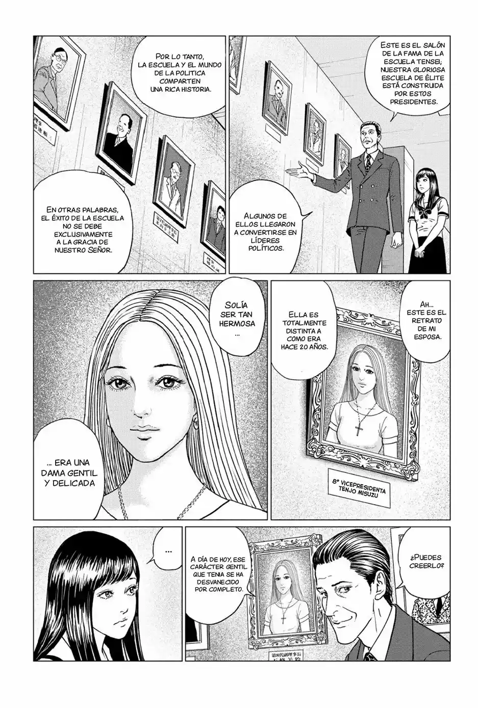 Genkai Chitai capítulo 4, página 13