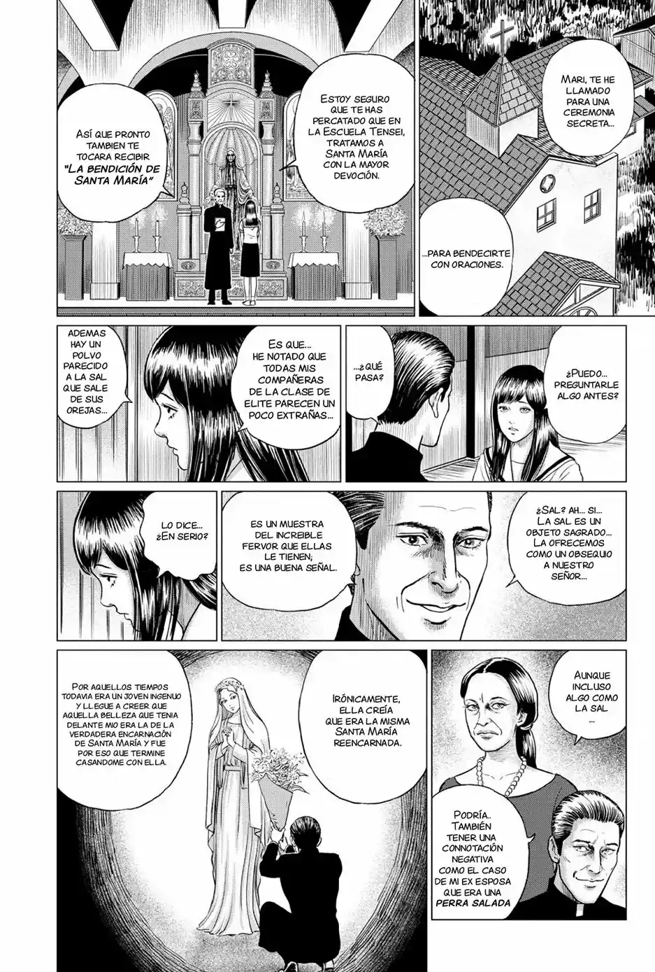 Genkai Chitai capítulo 5, página 6