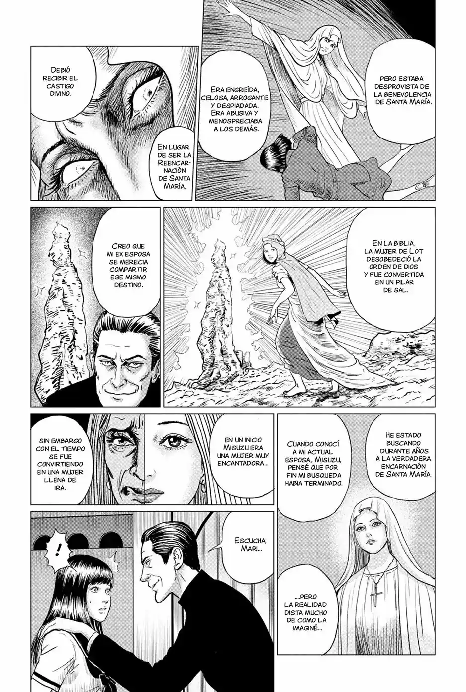 Genkai Chitai capítulo 5, página 7