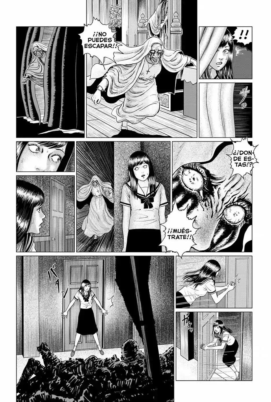 Genkai Chitai capítulo 5, página 13
