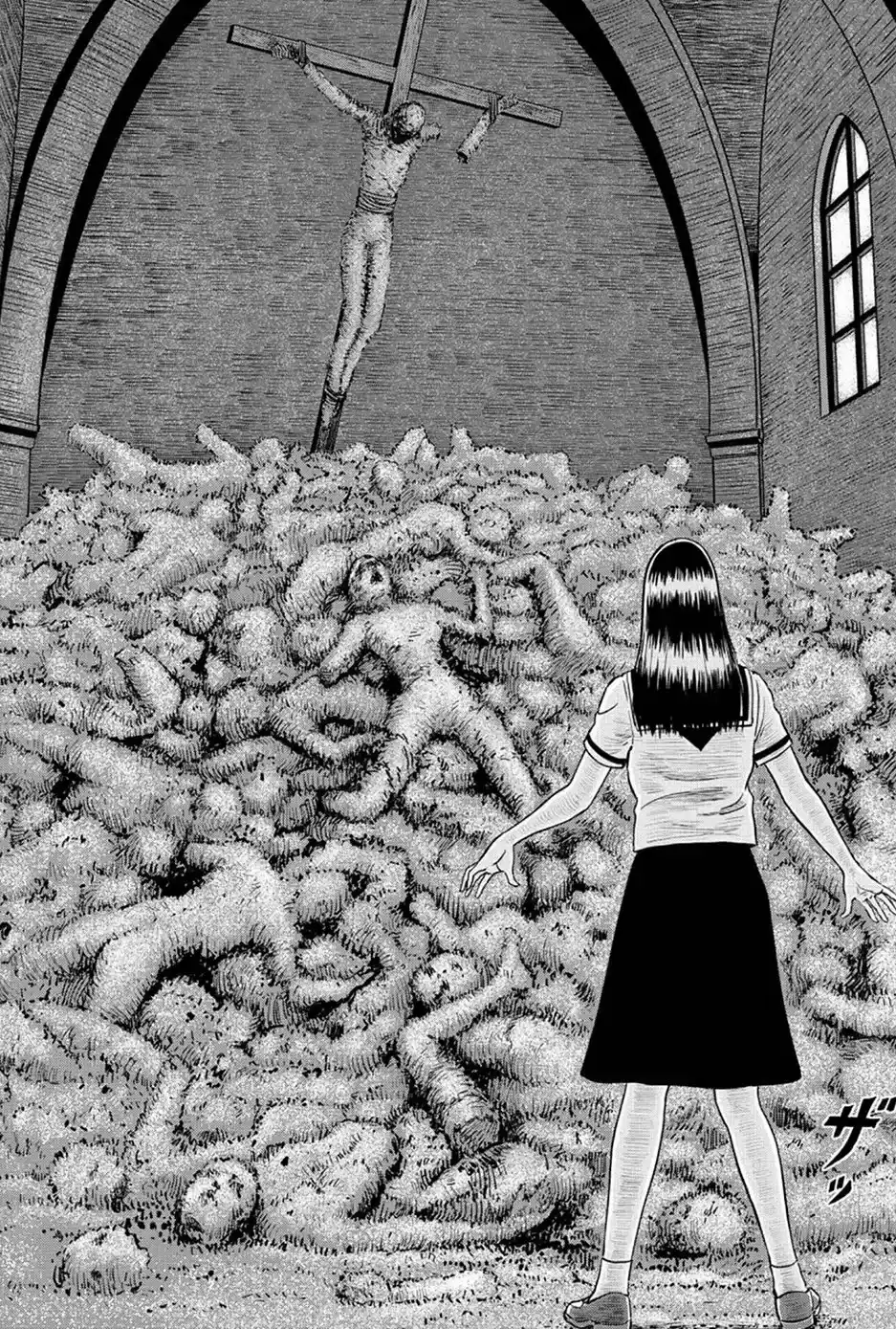 Genkai Chitai capítulo 5, página 14