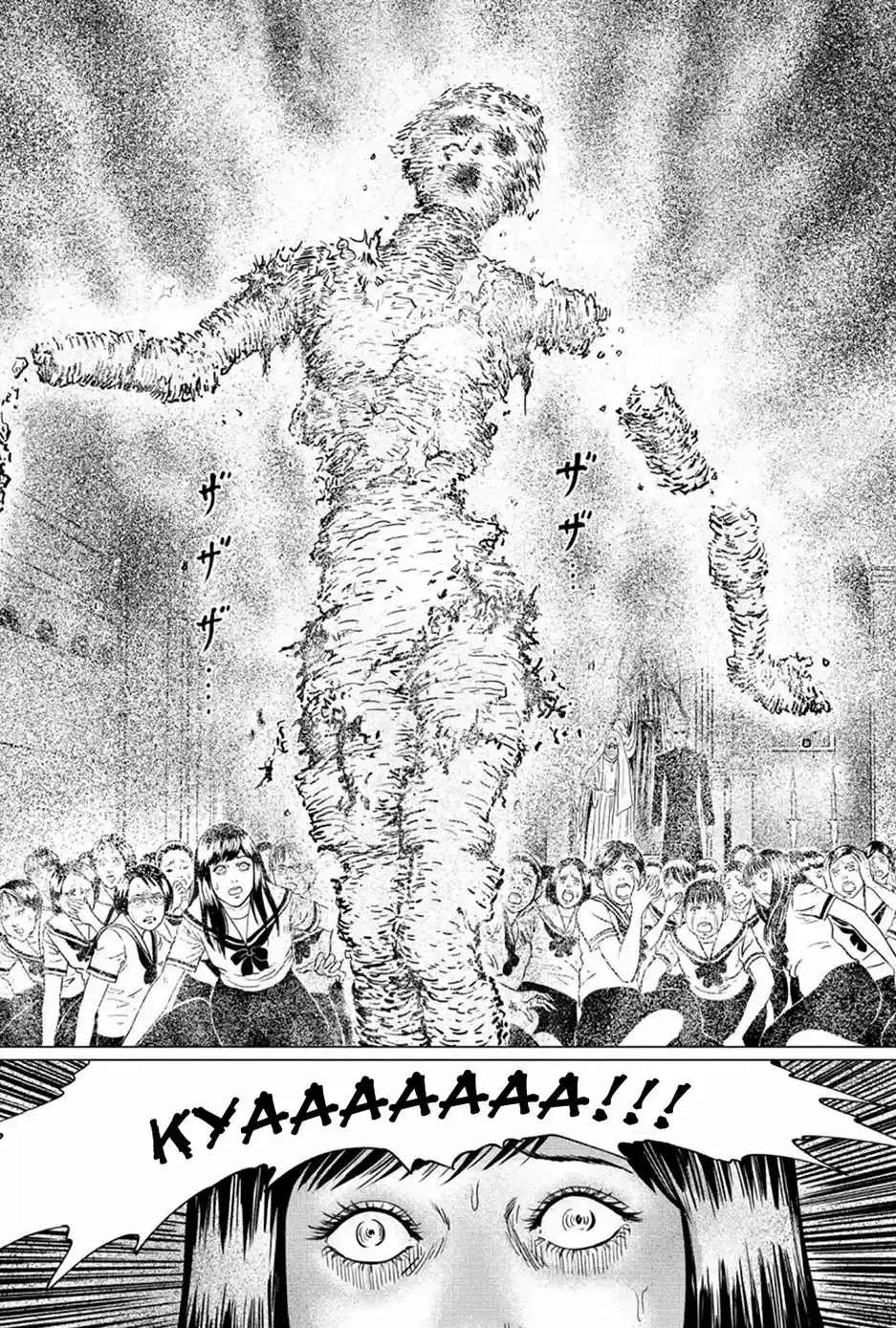 Genkai Chitai capítulo 5, página 19