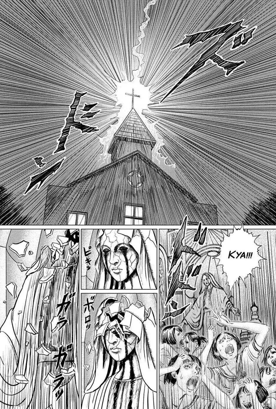 Genkai Chitai capítulo 6, página 5