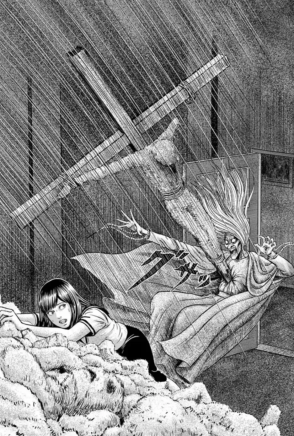 Genkai Chitai capítulo 6, página 18