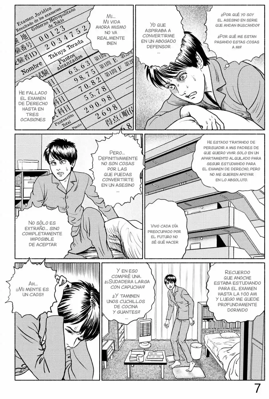 Genkai Chitai capítulo 7, página 8