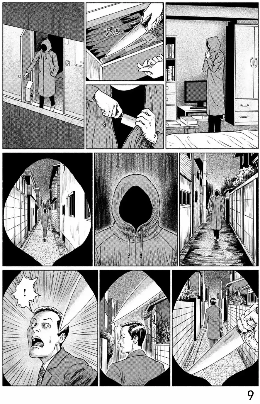 Genkai Chitai capítulo 7, página 10