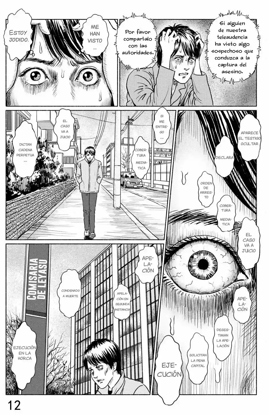 Genkai Chitai capítulo 7, página 13