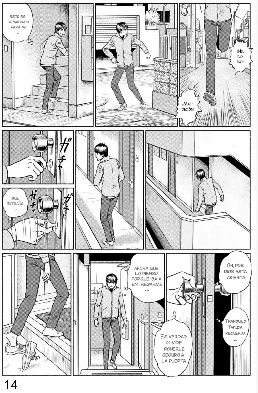 Genkai Chitai capítulo 7, página 15