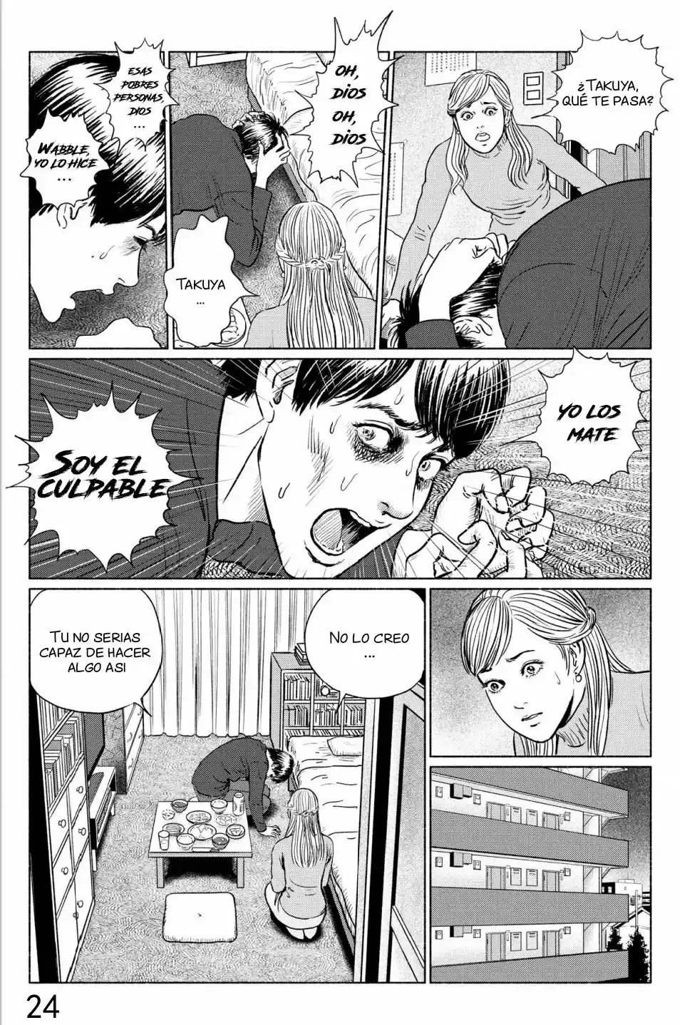 Genkai Chitai capítulo 7, página 25