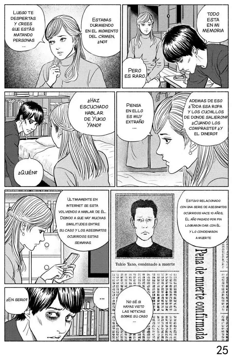 Genkai Chitai capítulo 7, página 26