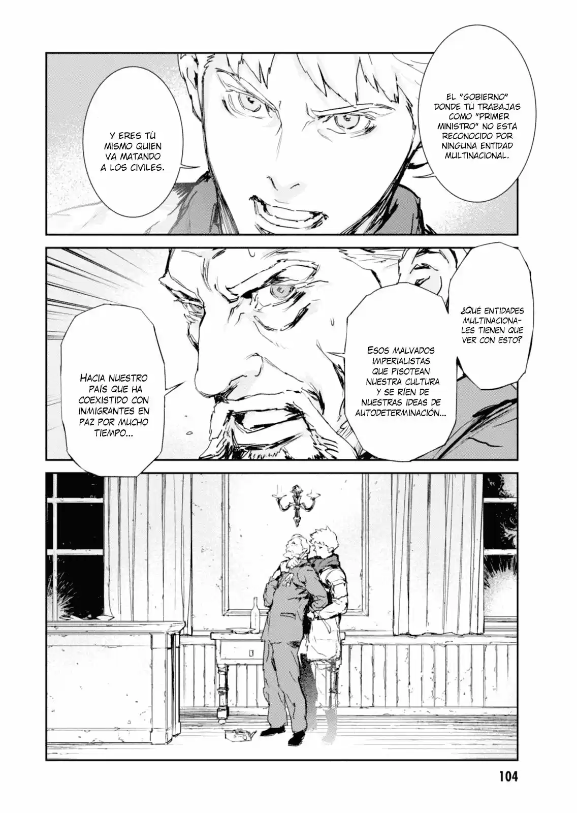Genocidal Organ capítulo 8, página 5