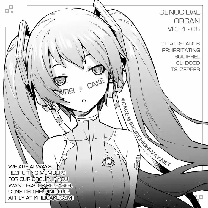 Genocidal Organ capítulo 8, página 14