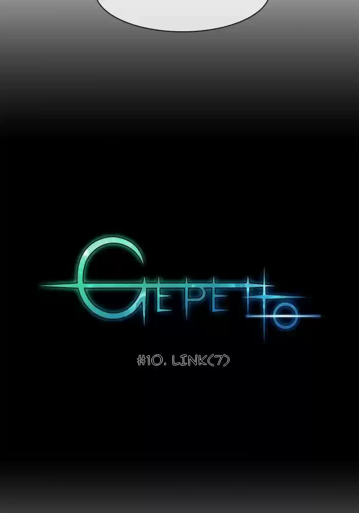 Gepetto capítulo 10, página 5