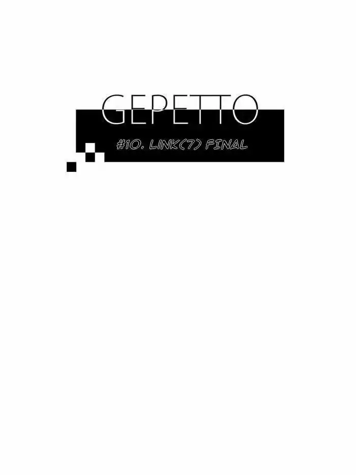 Gepetto capítulo 10, página 33