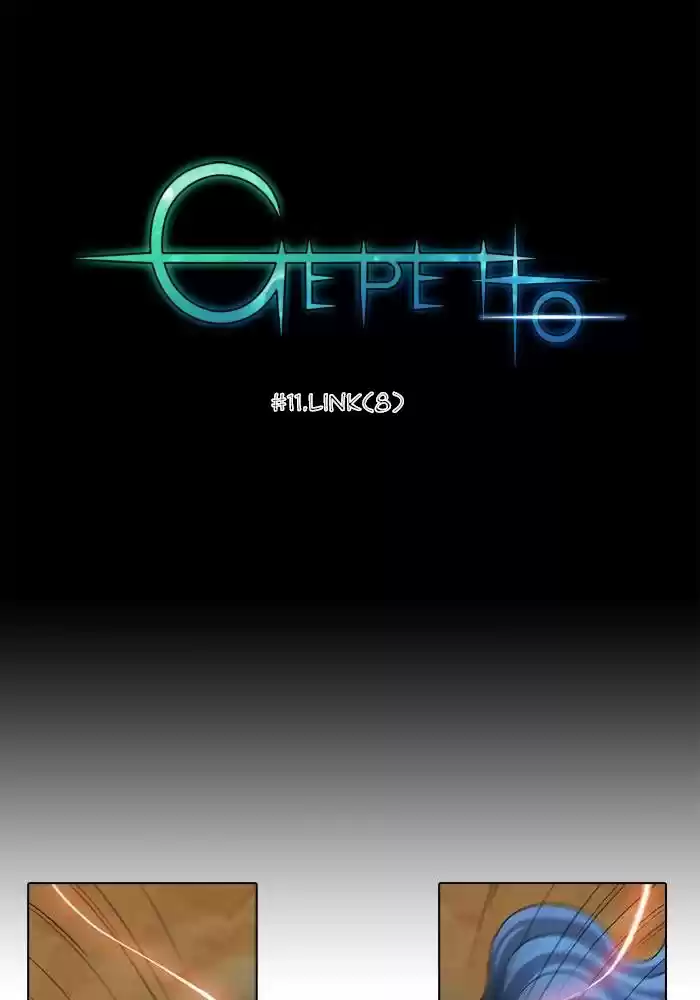 Gepetto capítulo 11, página 5