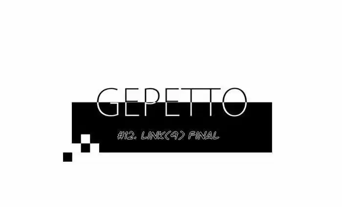 Gepetto capítulo 12, página 31