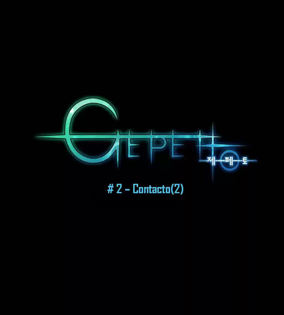 Gepetto capítulo 2, página 7