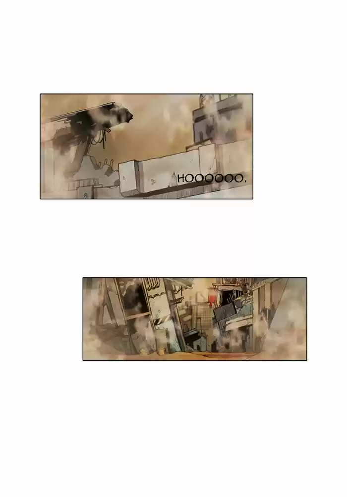 Gepetto capítulo 21, página 1
