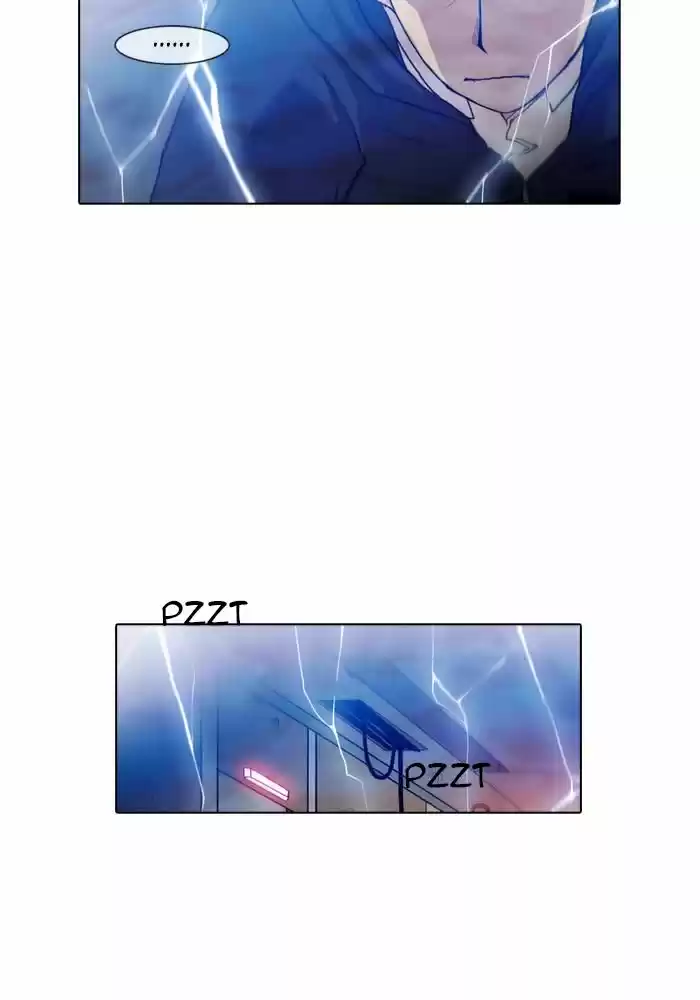 Gepetto capítulo 26, página 10