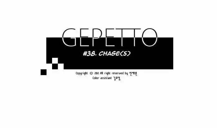 Gepetto capítulo 38, página 27