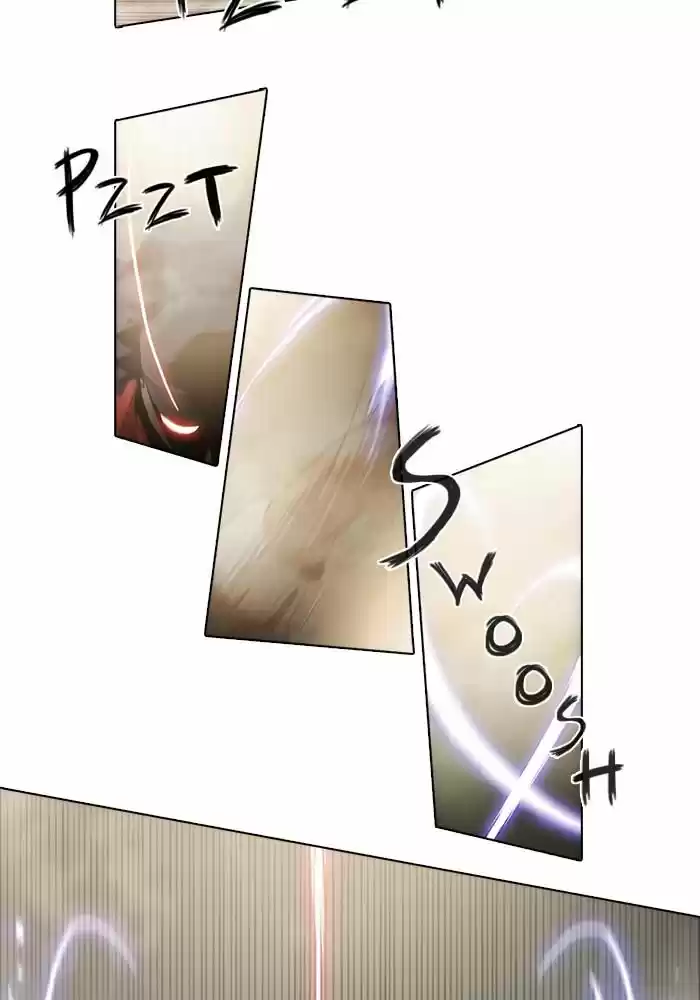 Gepetto capítulo 49, página 4