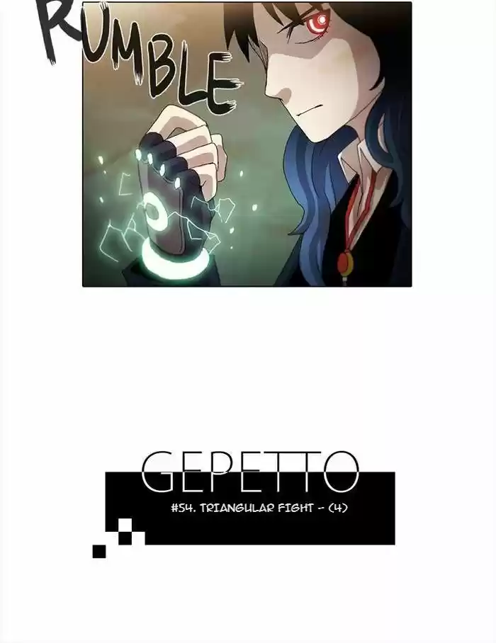 Gepetto capítulo 54, página 24