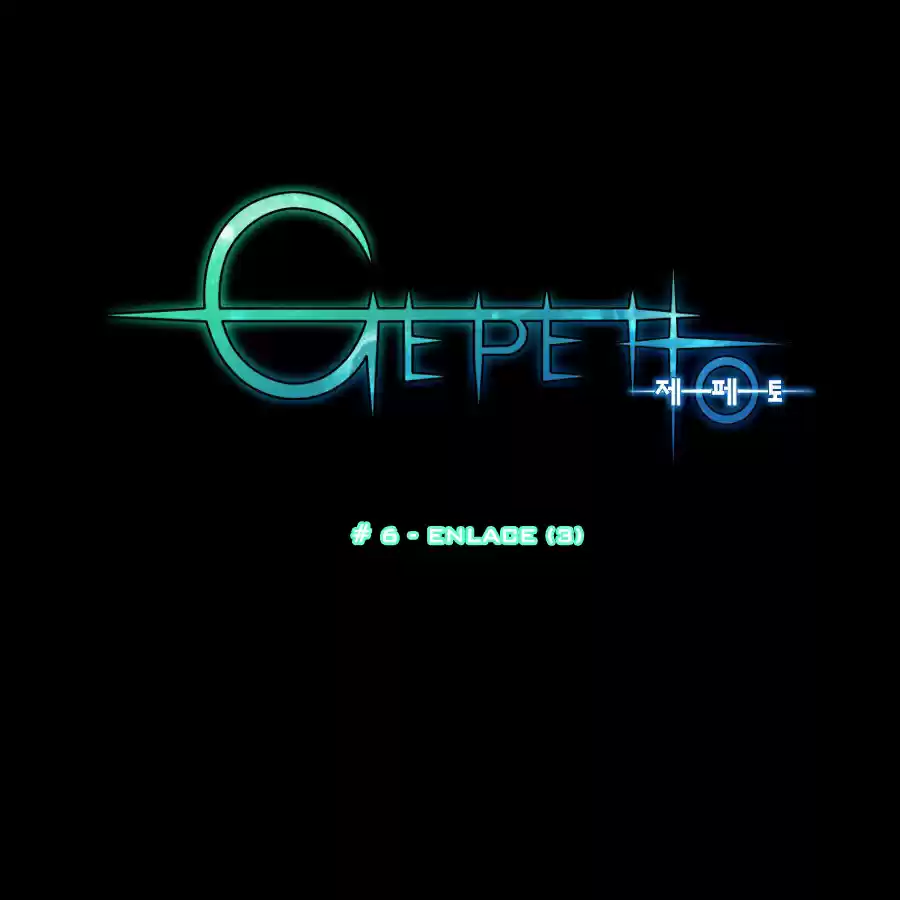 Gepetto capítulo 6, página 8