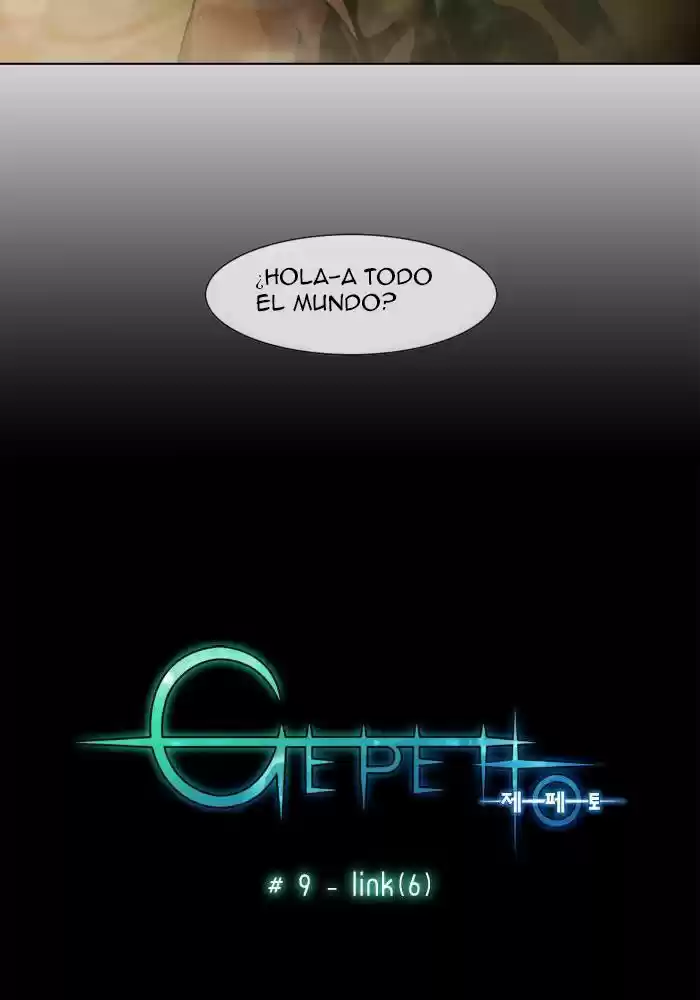 Gepetto capítulo 9, página 7