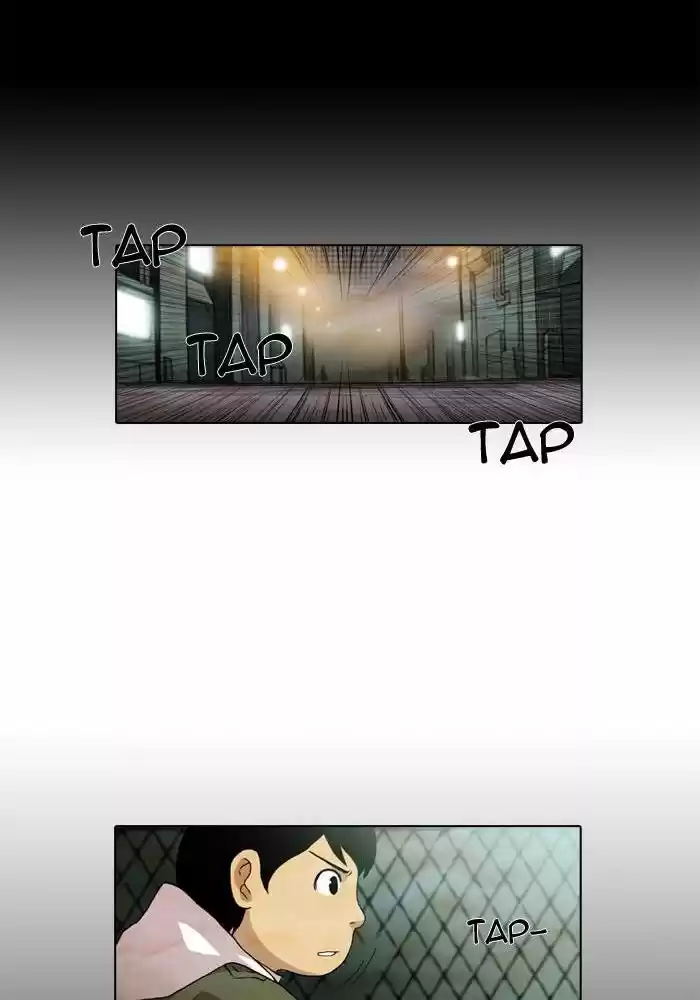 Gepetto capítulo 9, página 8