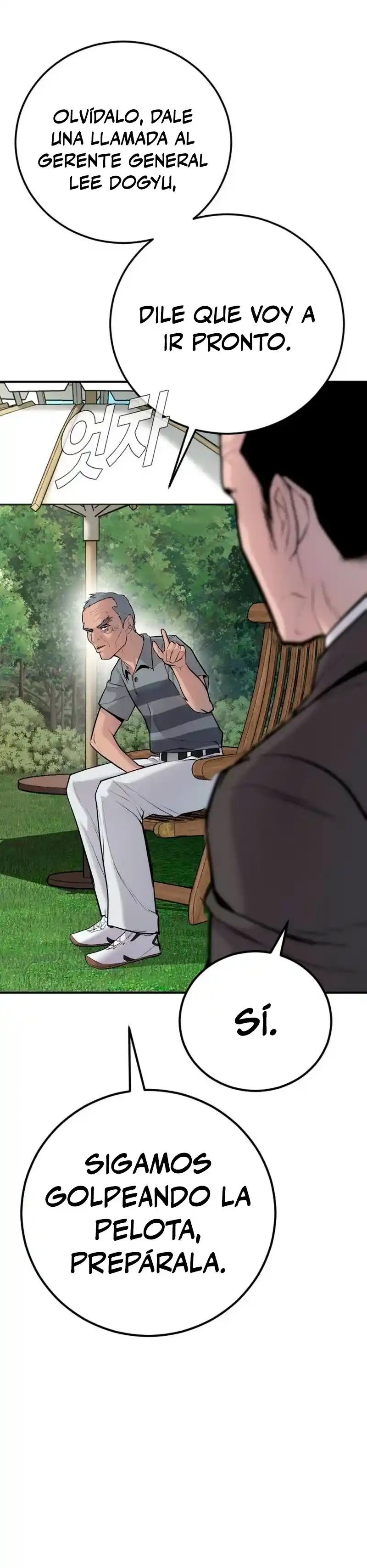 Gerente Kim capítulo 49, página 72