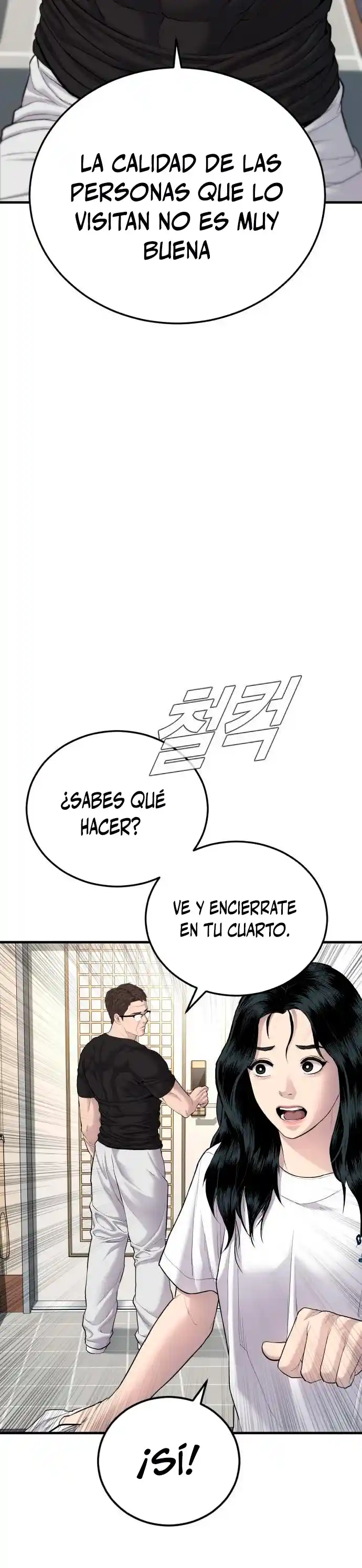 Gerente Kim capítulo 73, página 34