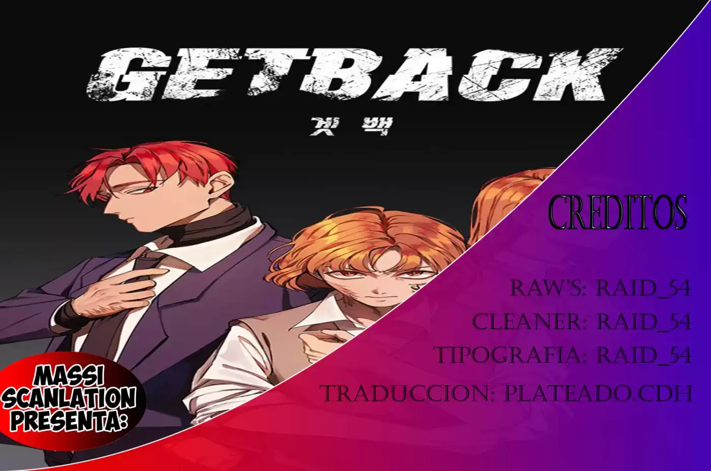 Get Back capítulo 1, página 1