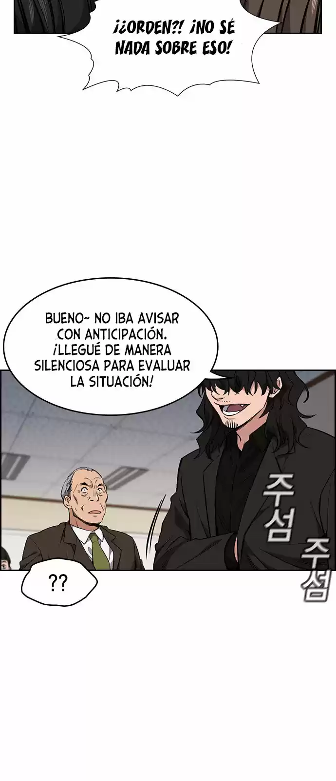 Get Schooled capítulo 1, página 123